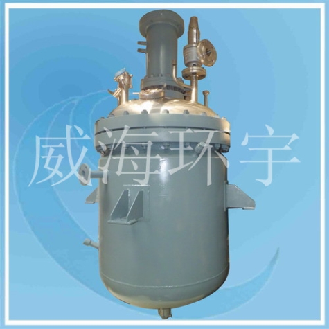 浙江500L High-pressure Reactor 