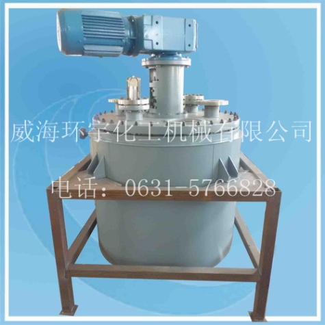 浙江350L Mechanical Seal Reactor 