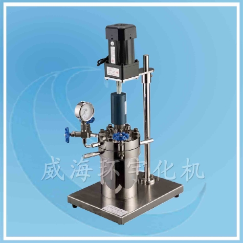 浙江GSA型實驗高壓反應釜