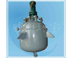 浙江SS304 Cladding Plate Reactor 