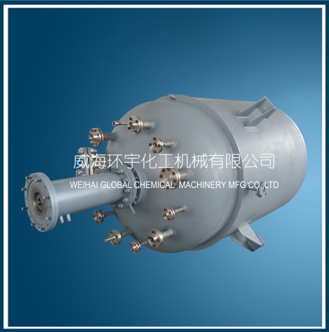 浙江4000L工業(yè)用磁力反應(yīng)釜
