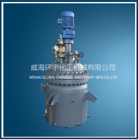 浙江200L Industrial Reactor with Magnetic Seal