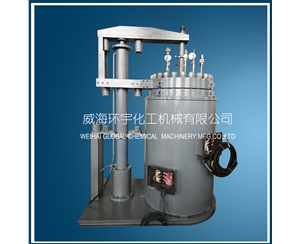 浙江400L Hydraulic Lifting Reactor