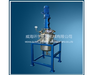 浙江100L Stainless Steel Reactor with Magnetic Seal