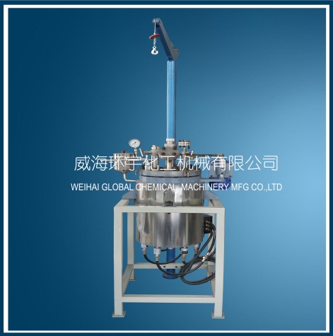 浙江50L Jacketed Reactor