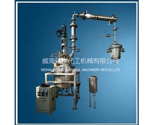 浙江135L Esterification Reactor