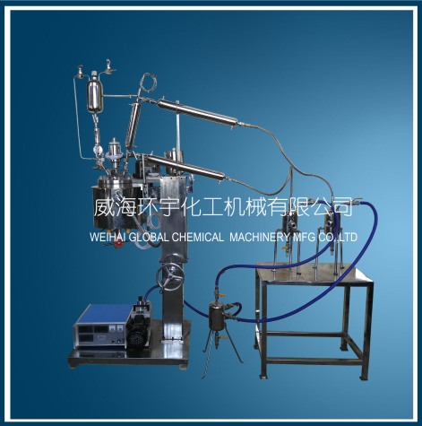 浙江2L Esterification Reactor System