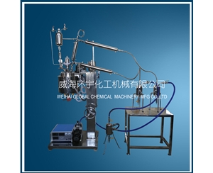 浙江2L Esterification Reactor System