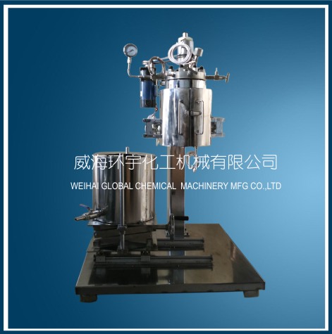 浙江2L Lifting Reactor with Open and Close Heating Furnace