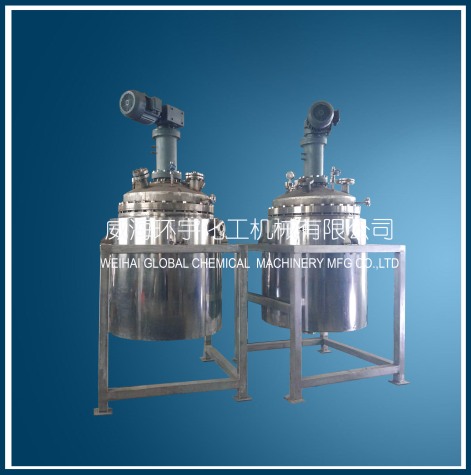 浙江750L Stainless Steel Reactor with Horizontal Reactor