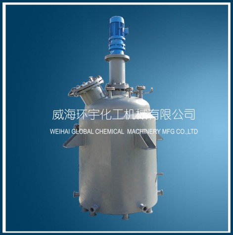 浙江1500L S30408+Q345R Cladding Plate Reactor