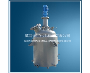 浙江1500L S30408+Q345R Cladding Plate Reactor