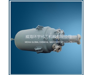 浙江1500L Low Temperature Reactor with Cladding Plate