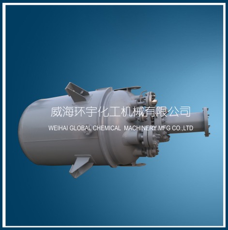 浙江2000L High Pressure Hydrogenation Reactor