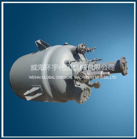 浙江4000L Hydrogenation Reactor with Cladding Plate