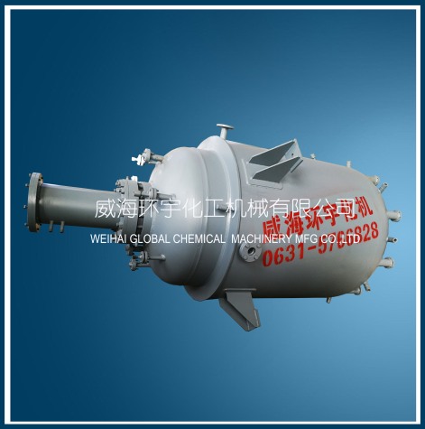 浙江2000L High Pressure Industrial Reactor