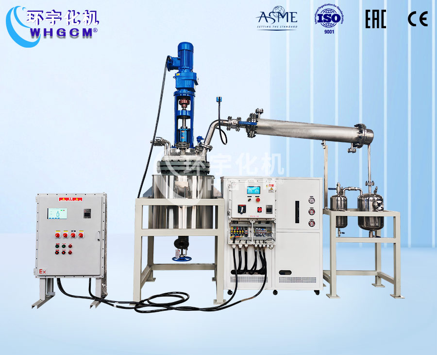200L防爆不銹鋼蒸餾中試反應釜